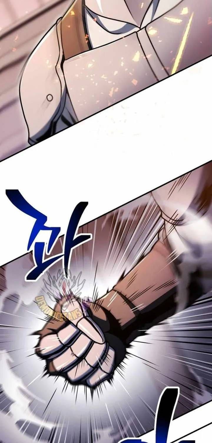 Người Chơi Không Thể Thăng Cấp Chapter 223 - 50