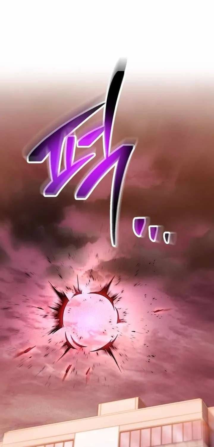 Người Chơi Không Thể Thăng Cấp Chapter 223 - 61
