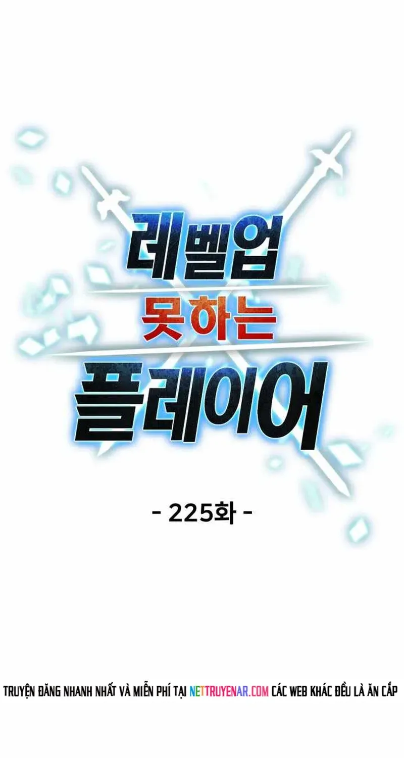 Người Chơi Không Thể Thăng Cấp Chapter 225 - 30