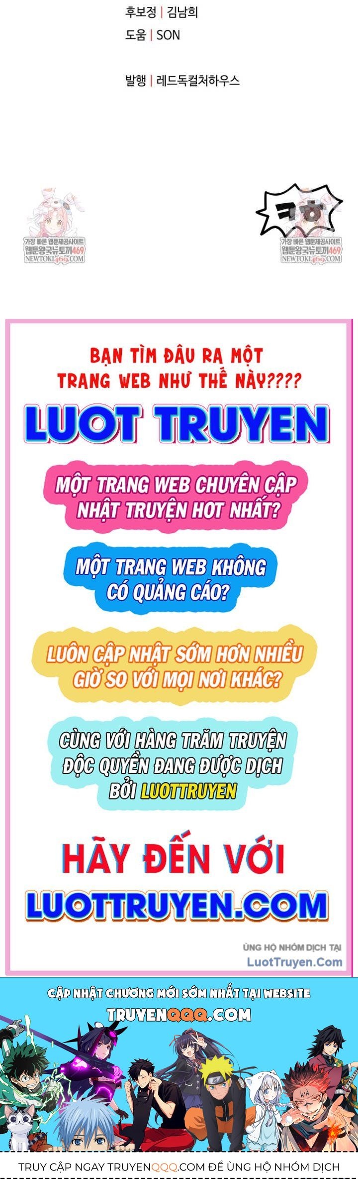 Người Chơi Không Thể Thăng Cấp Chapter 226 - 138