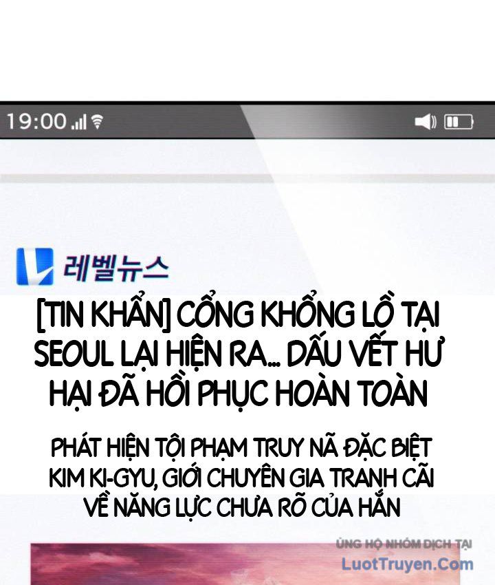 Người Chơi Không Thể Thăng Cấp Chapter 226 - 3
