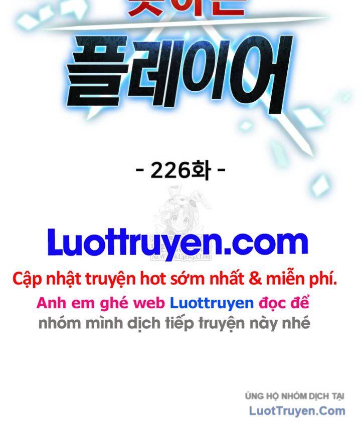 Người Chơi Không Thể Thăng Cấp Chapter 226 - 26