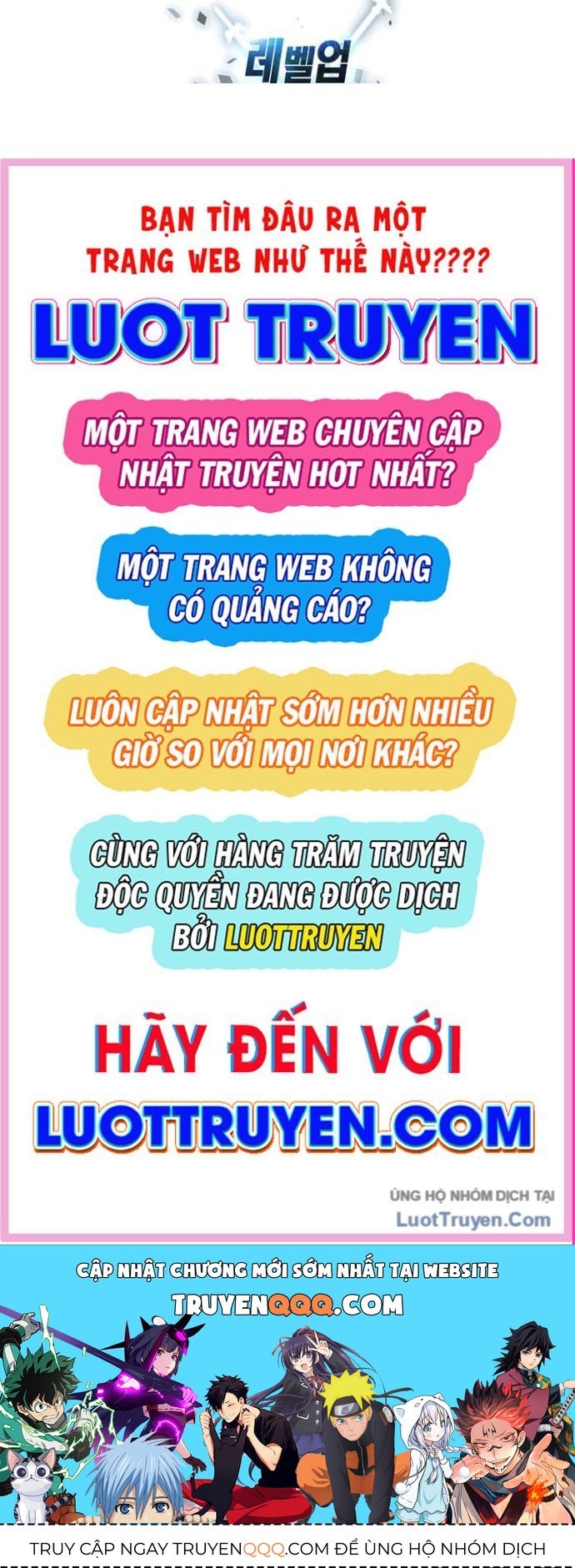 Người Chơi Không Thể Thăng Cấp Chapter 227 - 126