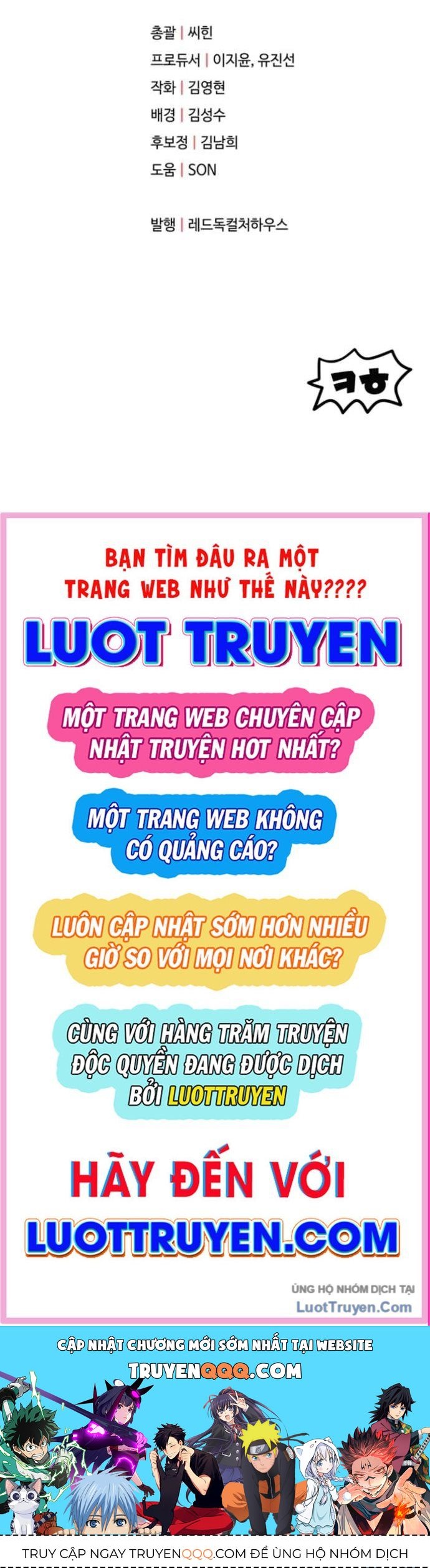 Người Chơi Không Thể Thăng Cấp Chapter 229 - 117