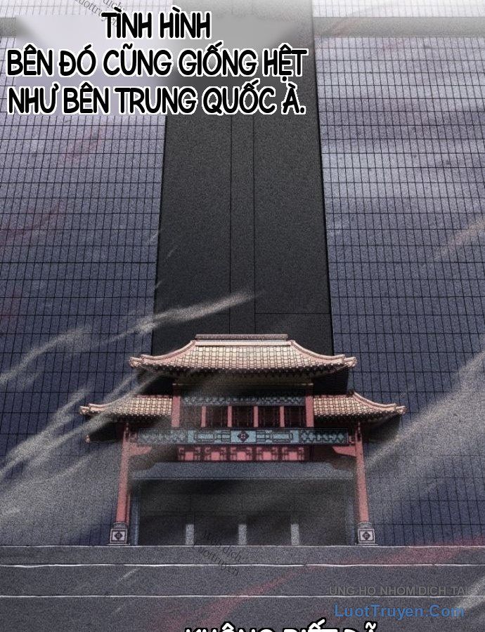 Người Chơi Không Thể Thăng Cấp Chapter 232 - 70