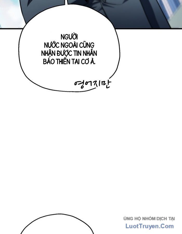 Người Chơi Không Thể Thăng Cấp Chapter 236 - 127