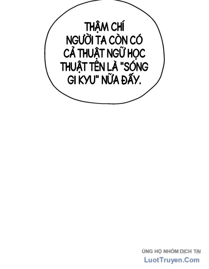 Người Chơi Không Thể Thăng Cấp Chapter 236 - 130