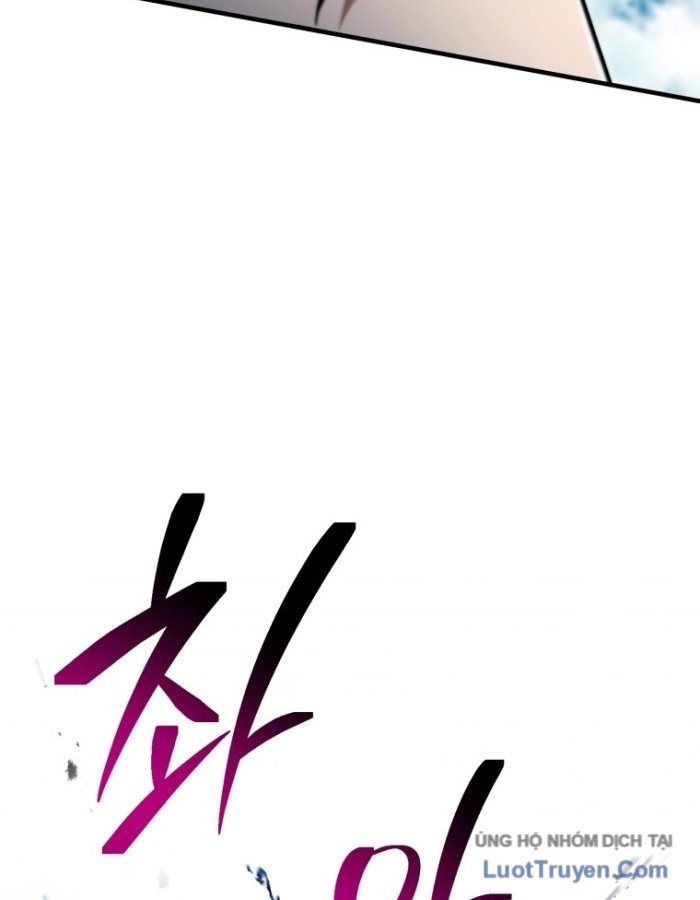 Người Chơi Không Thể Thăng Cấp Chapter 236 - 62