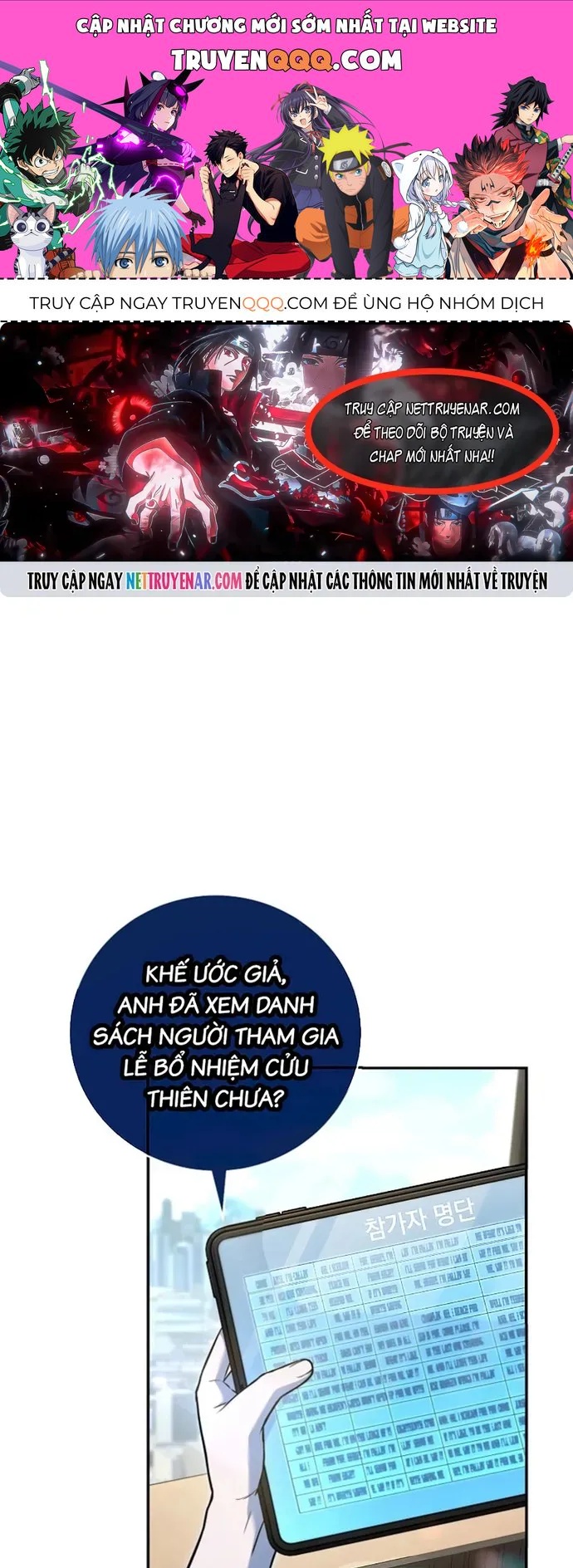 Sự Trở Lại Của Người Chơi Bị Đóng Băng Chapter 200 - 1