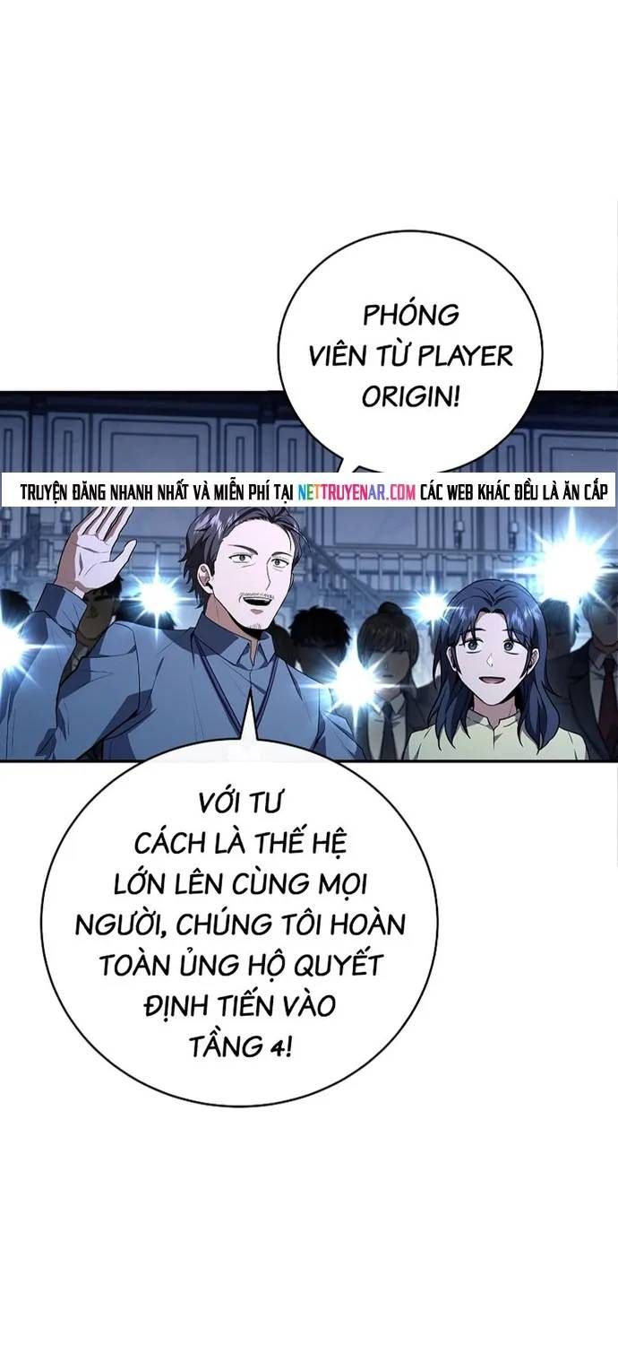 Sự Trở Lại Của Người Chơi Bị Đóng Băng Chapter 203 - 21