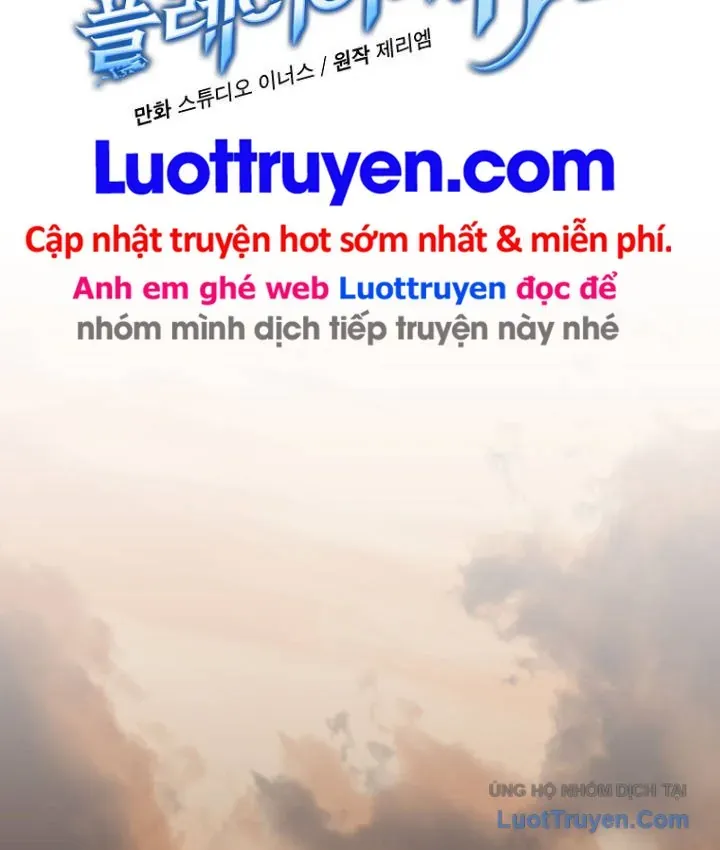 Sự Trở Lại Của Người Chơi Bị Đóng Băng Chapter 206 - 14