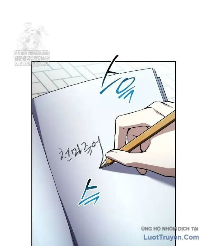 Sự Trở Lại Của Người Chơi Bị Đóng Băng Chapter 207 - 116
