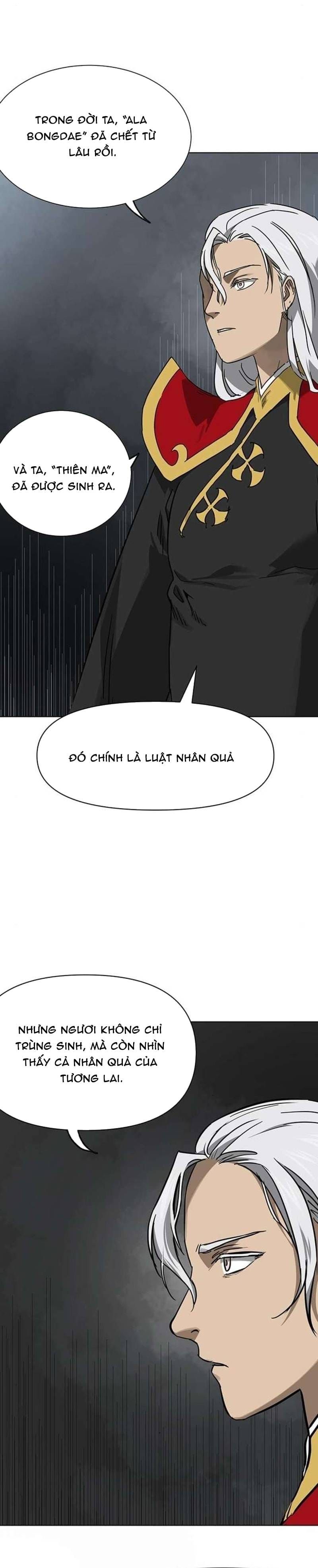 Thăng Cấp Vô Hạn Trong Murim Chapter 251 - 7