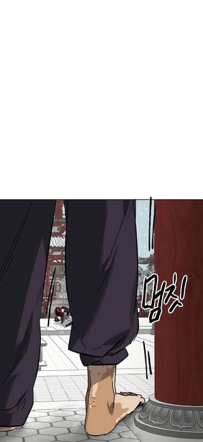 Thăng Cấp Vô Hạn Trong Murim Chapter 252 - 37