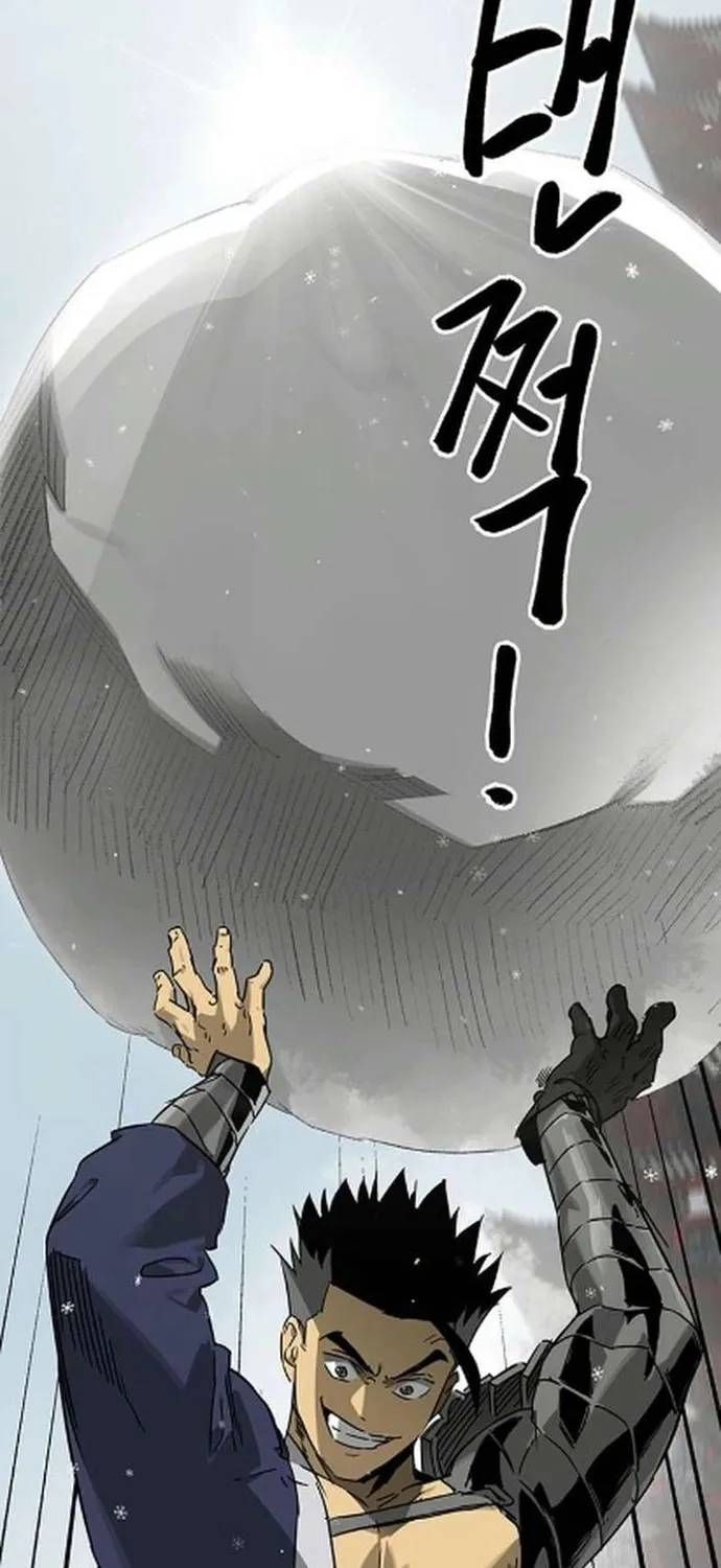 Thăng Cấp Vô Hạn Trong Murim Chapter 252 - 45