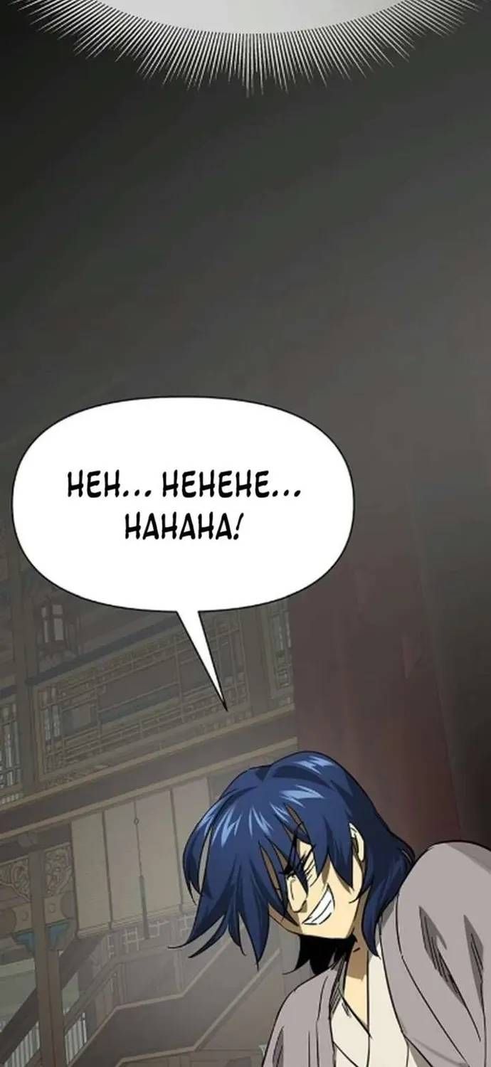 Thăng Cấp Vô Hạn Trong Murim Chapter 255 - 32