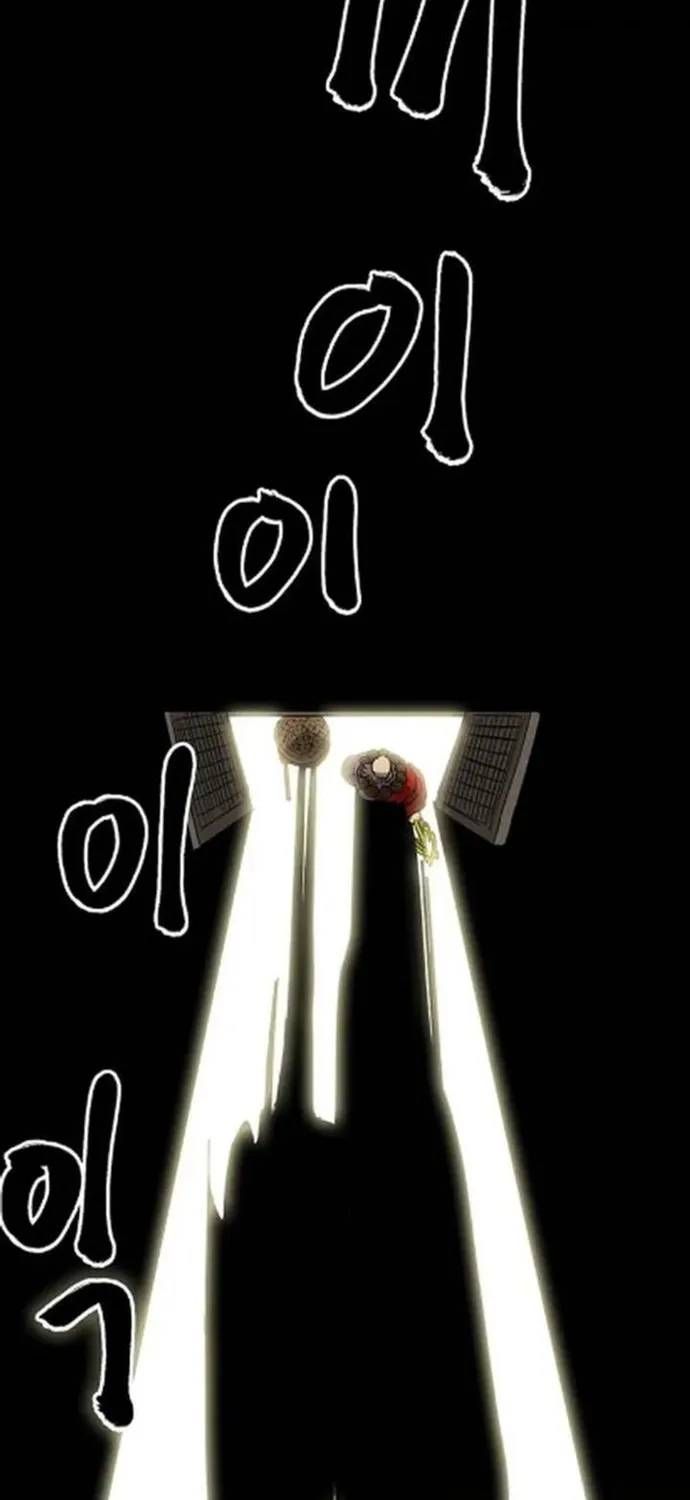 Thăng Cấp Vô Hạn Trong Murim Chapter 255 - 100