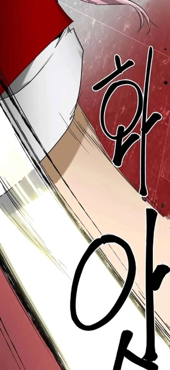 Thăng Cấp Vô Hạn Trong Murim Chapter 256 - 23