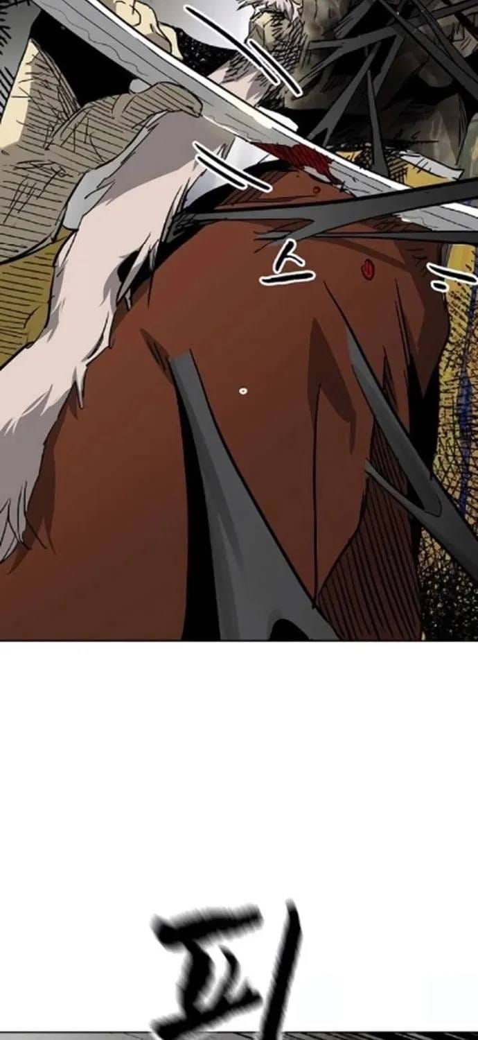 Thăng Cấp Vô Hạn Trong Murim Chapter 256 - 75