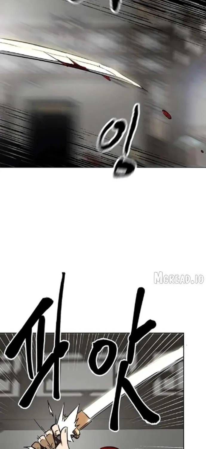 Thăng Cấp Vô Hạn Trong Murim Chapter 256 - 76