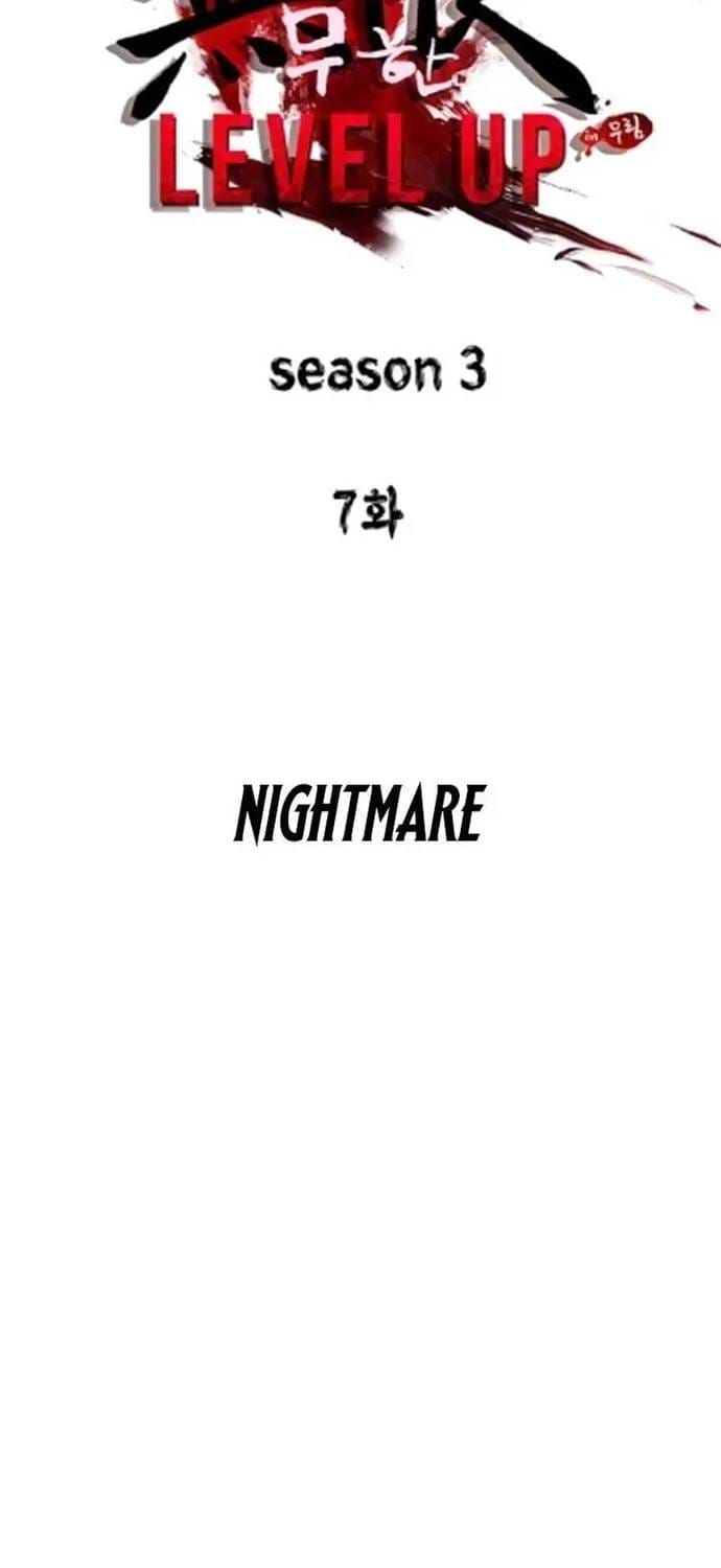 Thăng Cấp Vô Hạn Trong Murim Chapter 256 - 9