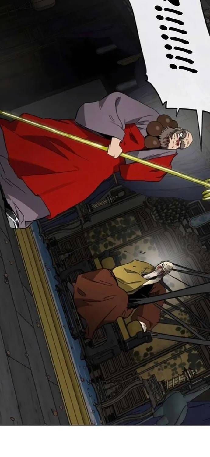 Thăng Cấp Vô Hạn Trong Murim Chapter 256 - 93