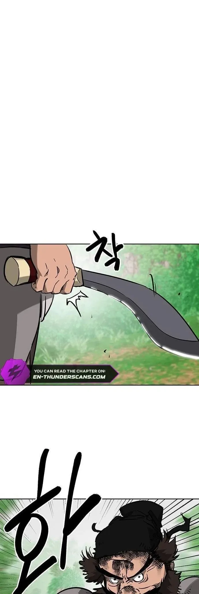 Thăng Cấp Vô Hạn Trong Murim Chapter 260 - 17