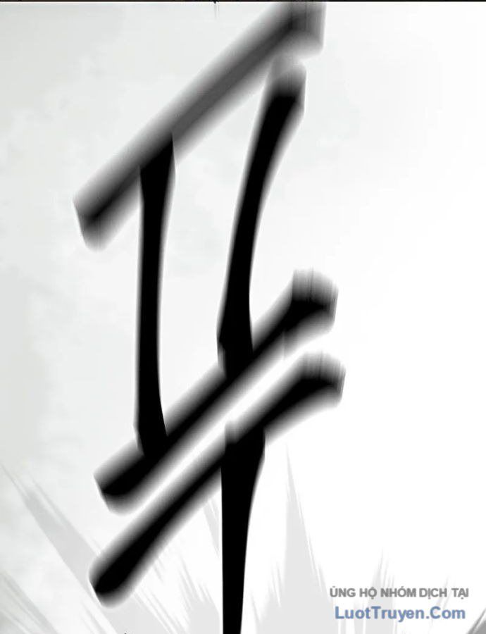 Thăng Cấp Vô Hạn Trong Murim Chapter 266 - 167