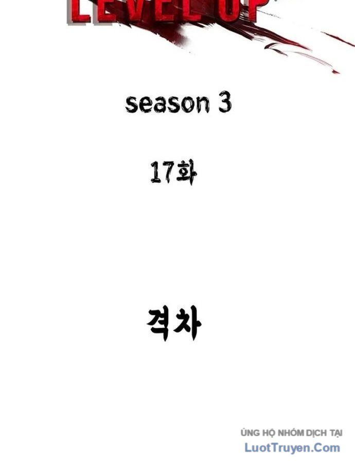 Thăng Cấp Vô Hạn Trong Murim Chapter 266 - 80