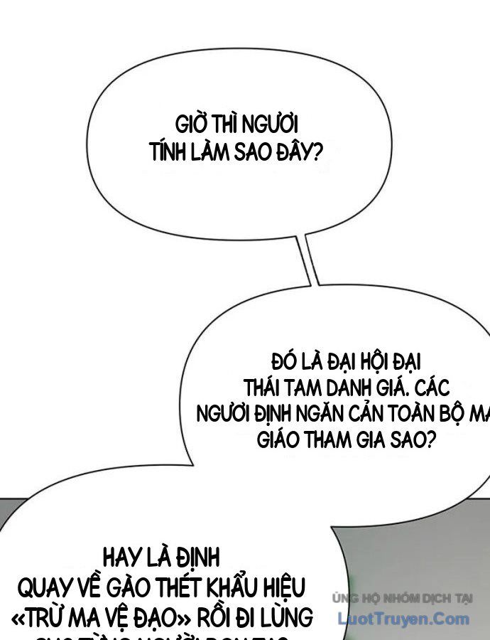 Thăng Cấp Vô Hạn Trong Murim Chapter 267 - 140