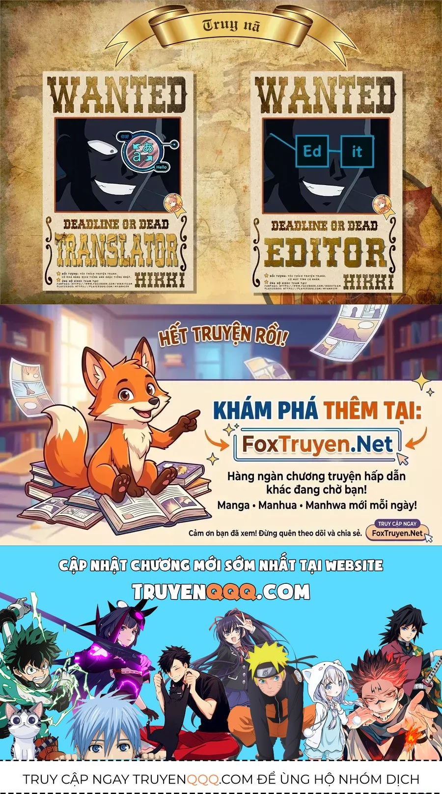 Quán Cà Phê Nữ Thần Chapter 210 - 21