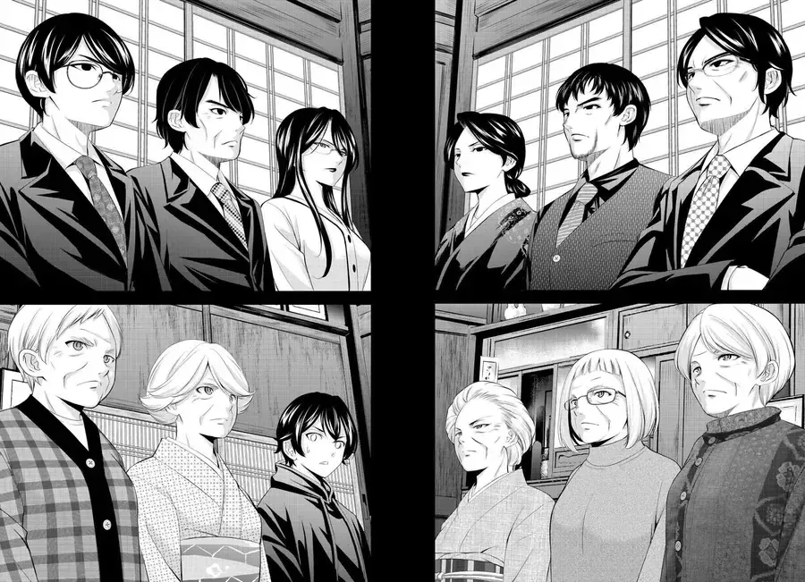 Quán Cà Phê Nữ Thần Chapter 211 - 6