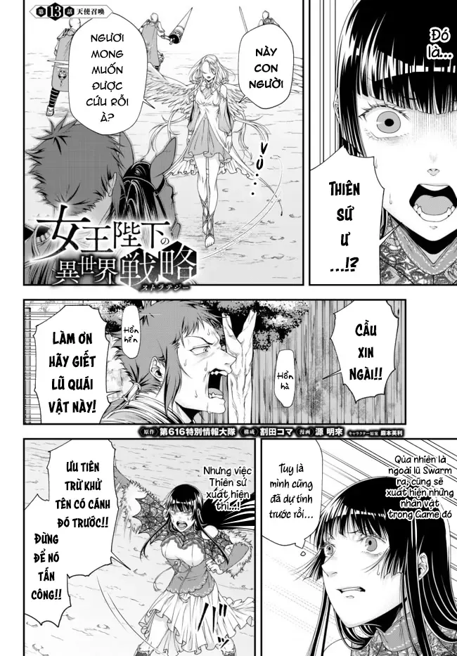 Chiến Lược Dị Giới Của Nữ Vương Swarm Chapter 13 - 3