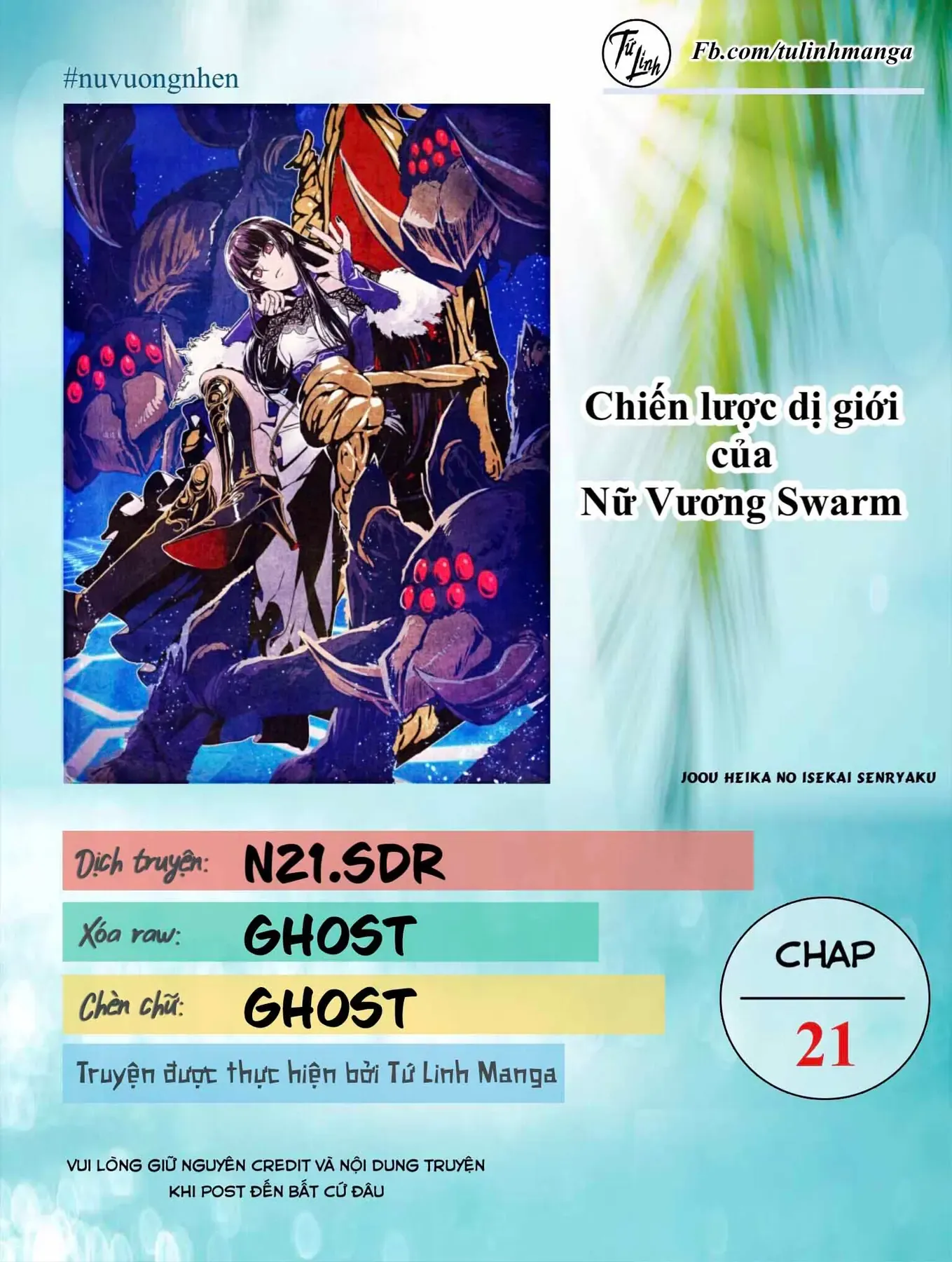 Chiến Lược Dị Giới Của Nữ Vương Swarm Chapter 21 - 2