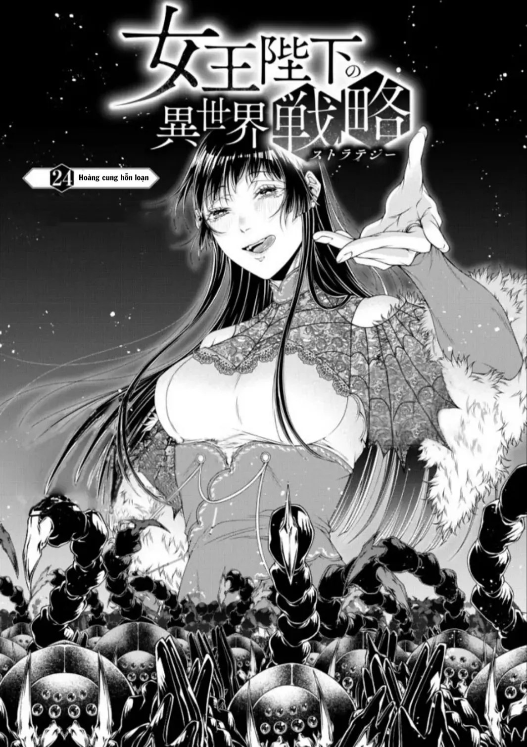 Chiến Lược Dị Giới Của Nữ Vương Swarm Chapter 24 - 3