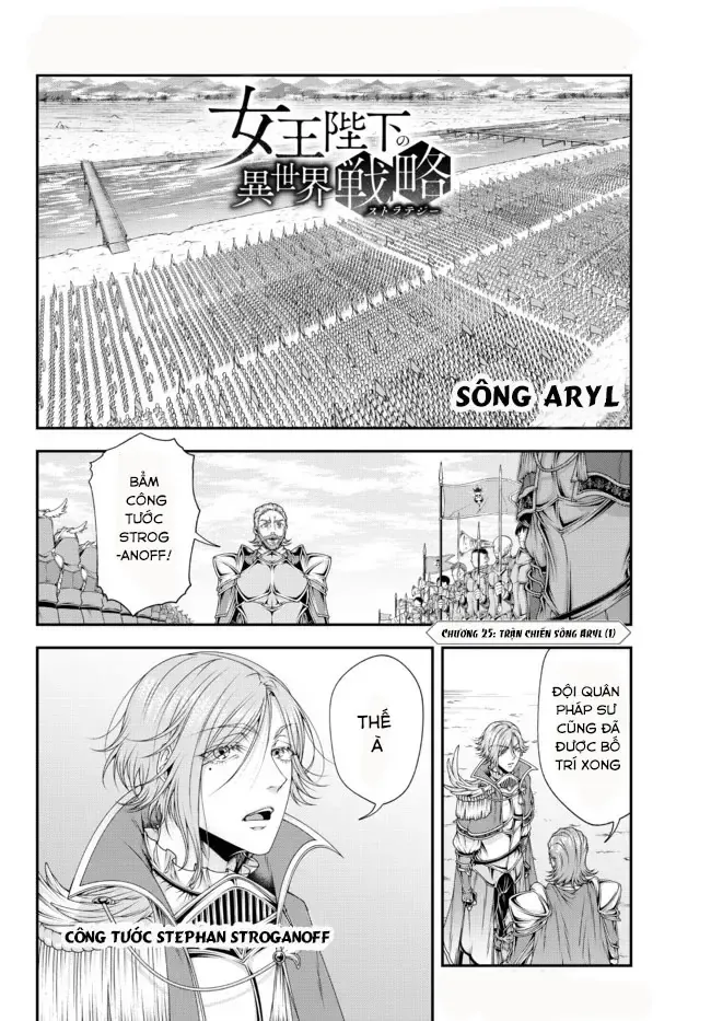 Chiến Lược Dị Giới Của Nữ Vương Swarm Chapter 25 - 3