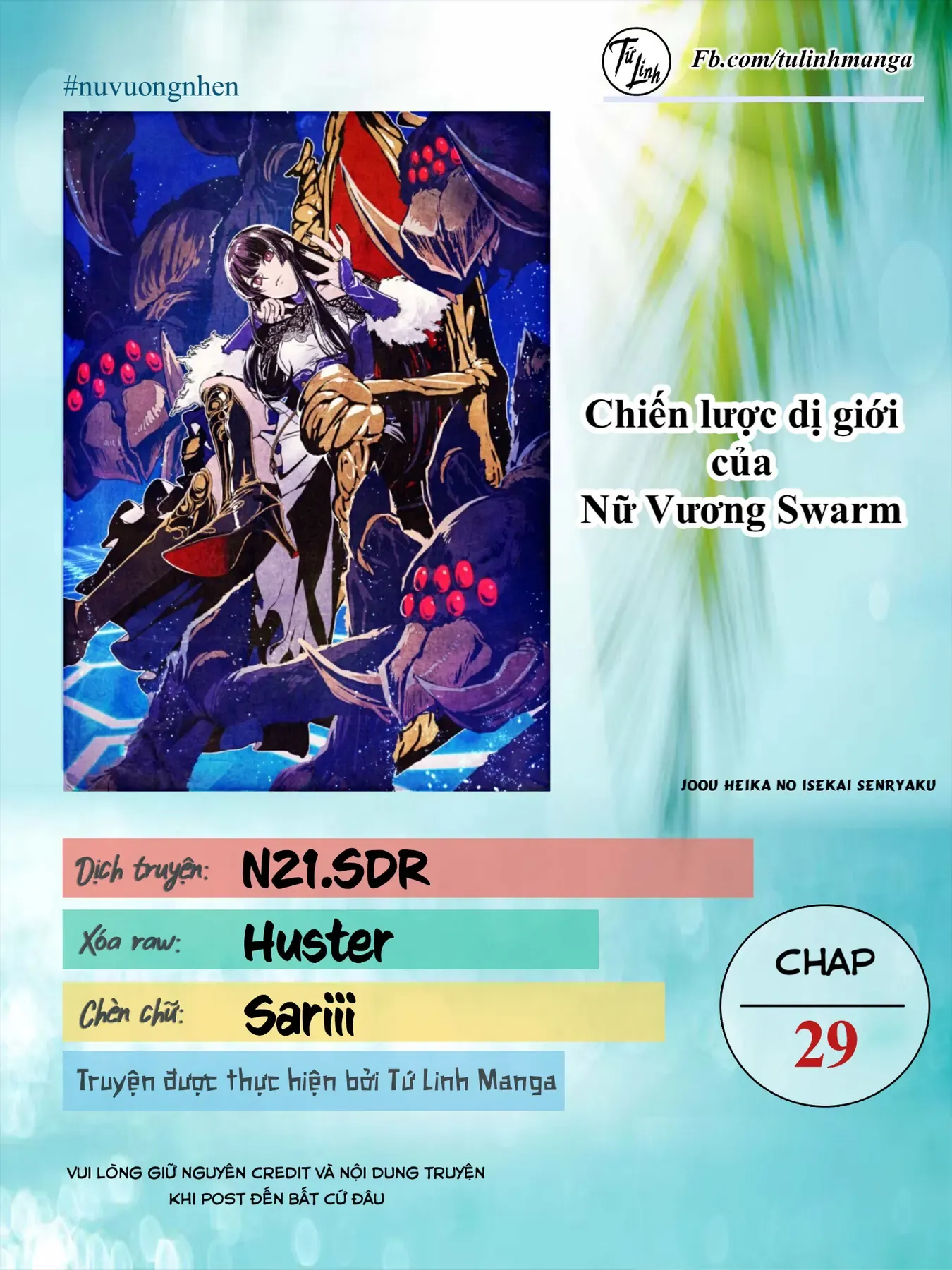 Chiến Lược Dị Giới Của Nữ Vương Swarm Chapter 29 - 2