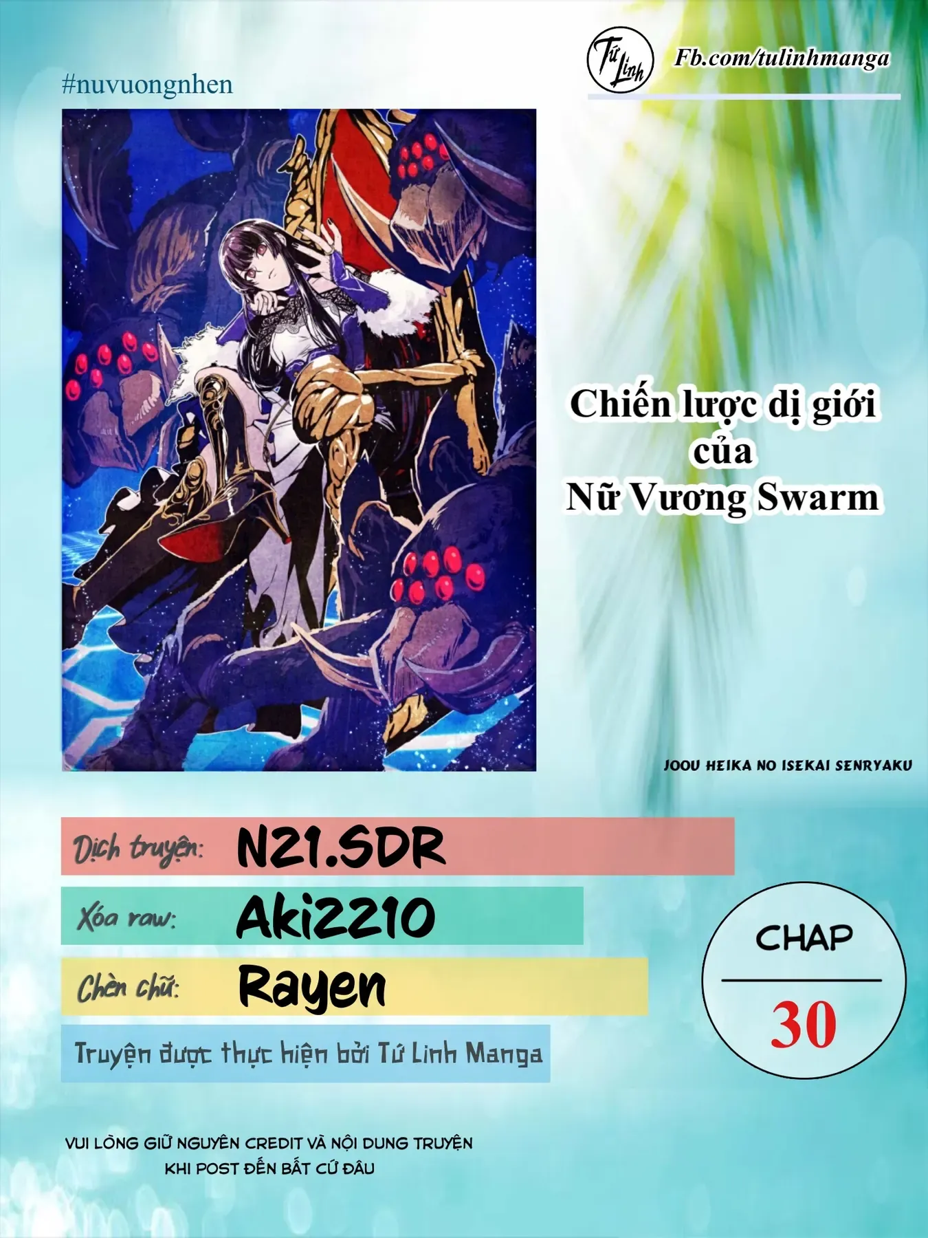 Chiến Lược Dị Giới Của Nữ Vương Swarm Chapter 30 - 2