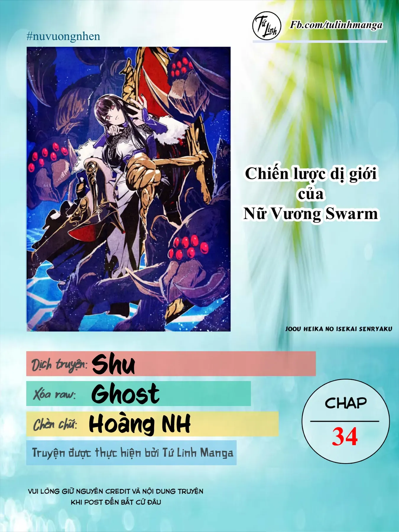 Chiến Lược Dị Giới Của Nữ Vương Swarm Chapter 34 - 2