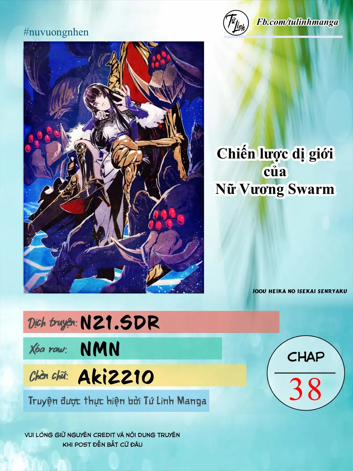 Chiến Lược Dị Giới Của Nữ Vương Swarm Chapter 38 - 2