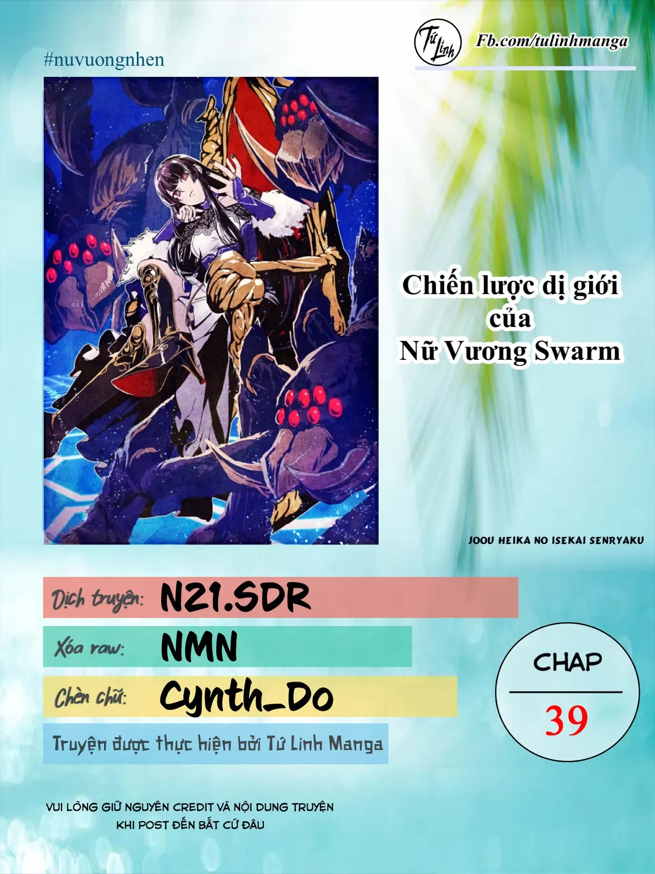 Chiến Lược Dị Giới Của Nữ Vương Swarm Chapter 39 - 2