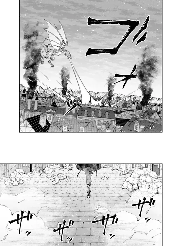 Chiến Lược Dị Giới Của Nữ Vương Swarm Chapter 42 - 10