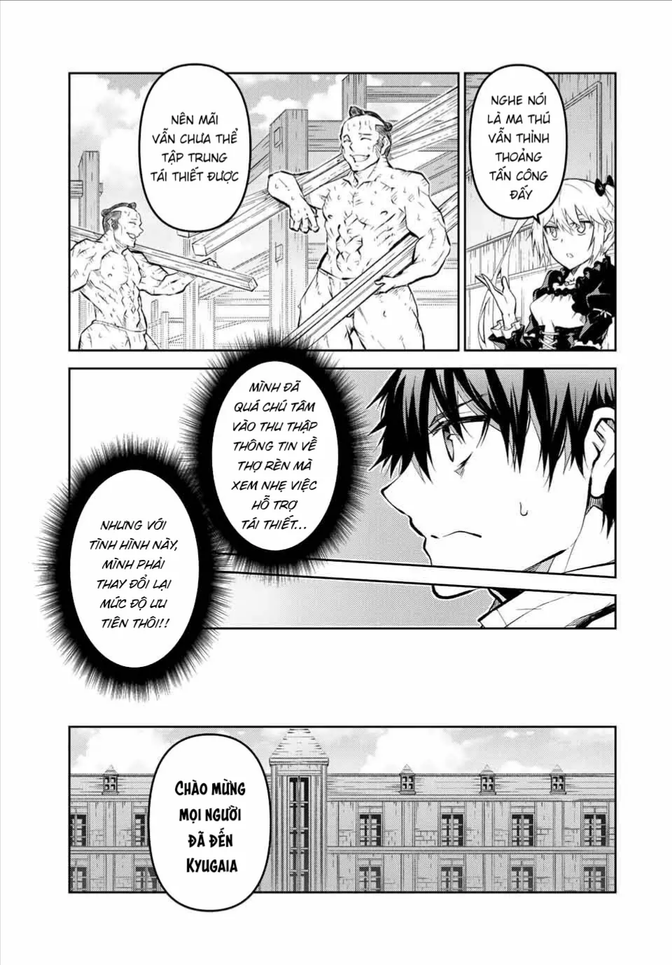 Từ Chức Nghiệp Yếu Nhất Trở Thành '' Thợ Rèn'' Mạnh Nhất Chapter 133 - 6