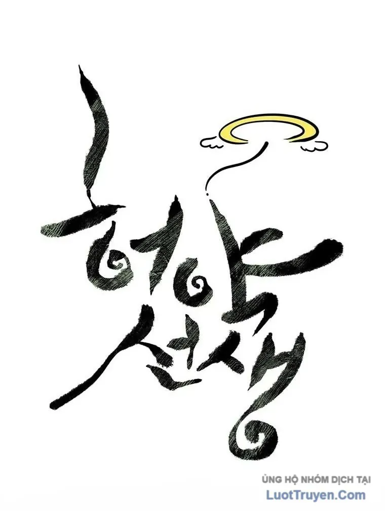 Sư Phụ Quỷ Diện Chapter 146 - 17