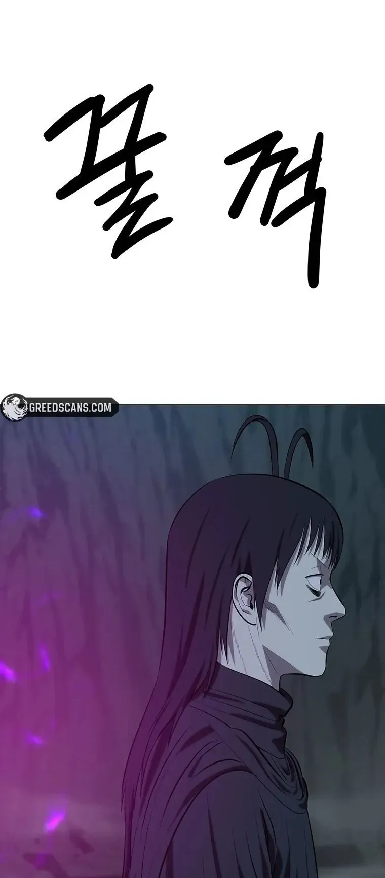 Sư Phụ Quỷ Diện Chapter 154 - 3