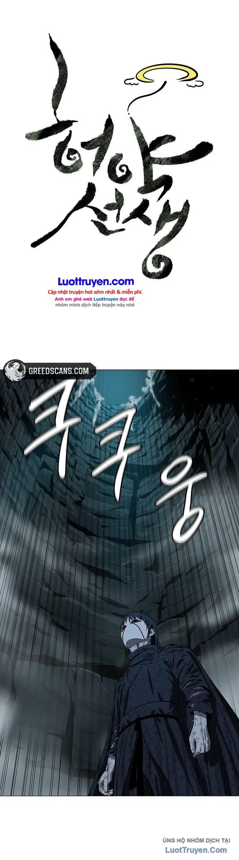 Sư Phụ Quỷ Diện Chapter 160 - 29