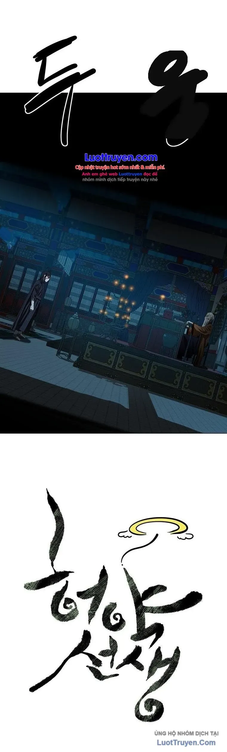 Sư Phụ Quỷ Diện Chapter 161 - 22