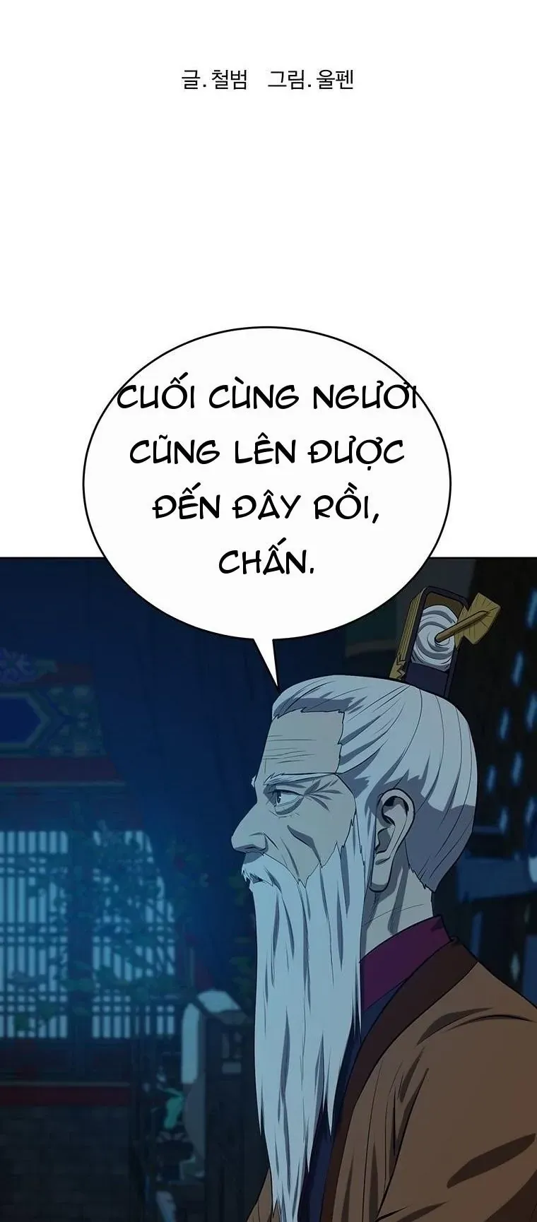Sư Phụ Quỷ Diện Chapter 161 - 23