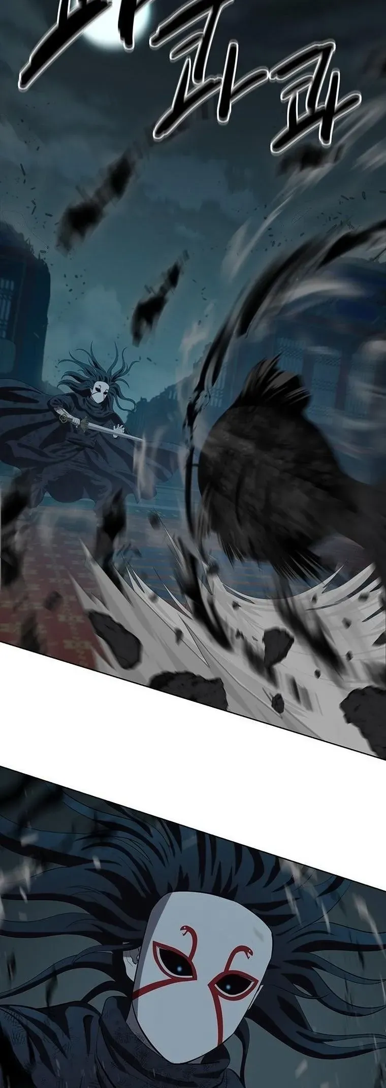 Sư Phụ Quỷ Diện Chapter 162 - 20