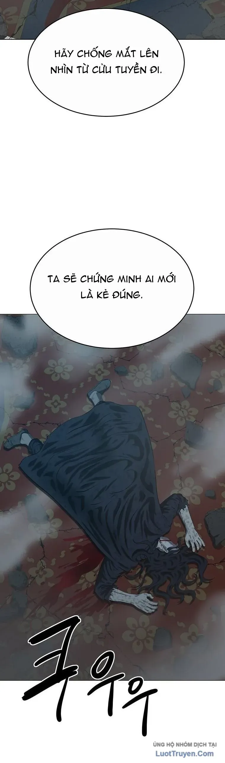 Sư Phụ Quỷ Diện Chapter 162 - 55